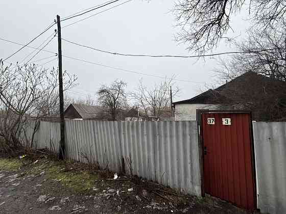 продам Макеевка