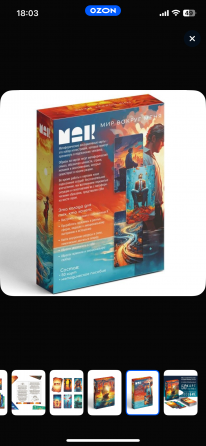 Метафорические ассоциативные карты Макеевка