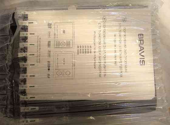 Портативный DVD-плеер Bravis AK-1002B Донецк