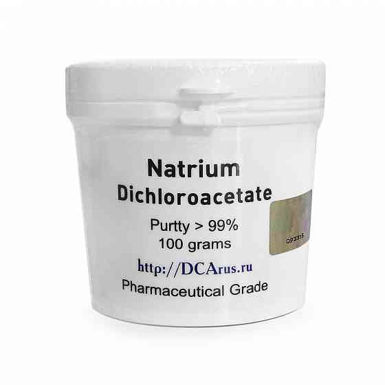 Дихлорацетат натрия Донецк