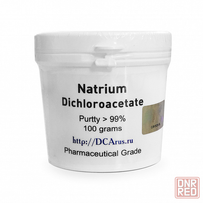 Дихлорацетат натрия Донецк - изображение 1