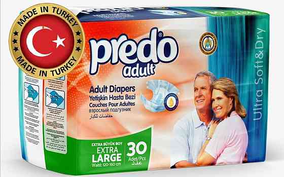 Подгузники predo slipp bebe Донецк