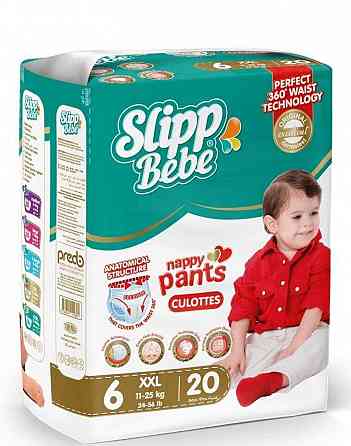 Подгузники predo slipp bebe Донецк