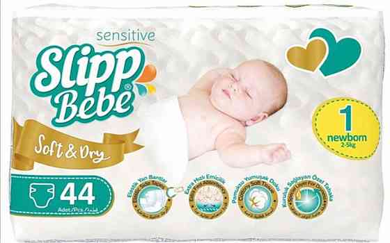 Подгузники predo slipp bebe Донецк