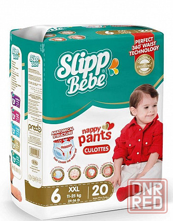 Подгузники predo slipp bebe Донецк - изображение 2