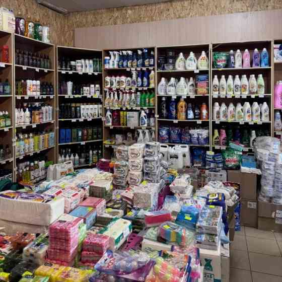 Бытовая химия доставка Донецк