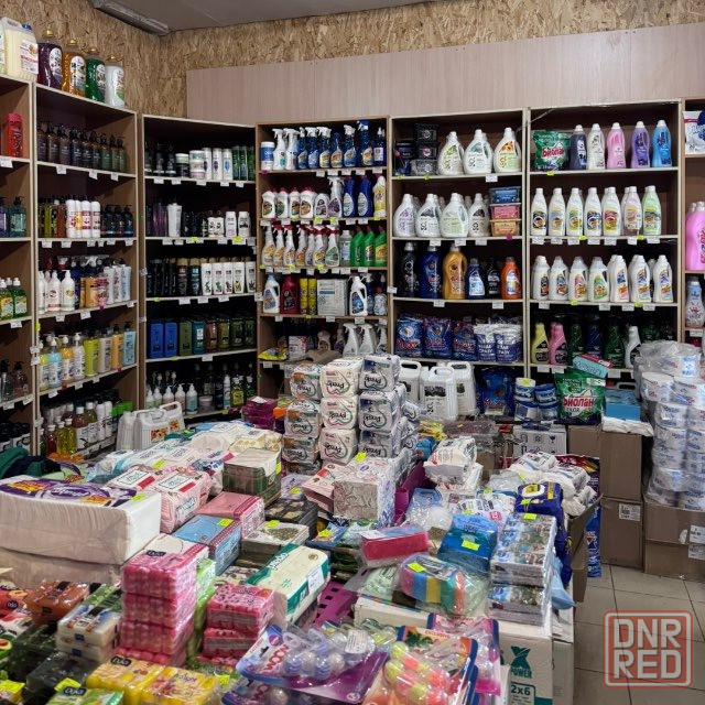 Бытовая химия доставка Донецк - изображение 1