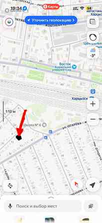 Продам земельный участок ижс с фундаментом Харцызск