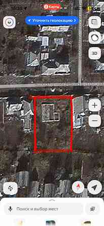 Продам земельный участок ижс с фундаментом Харцызск