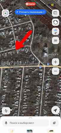 Продам земельный участок ижс с фундаментом Харцызск