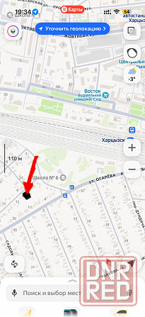 Продам земельный участок ижс с фундаментом Харцызск - изображение 1