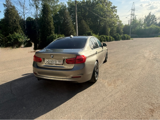 Продам Донецк