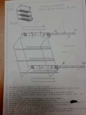 Полки обувные выдвижные 2 штуки Nomet W3318 Донецк