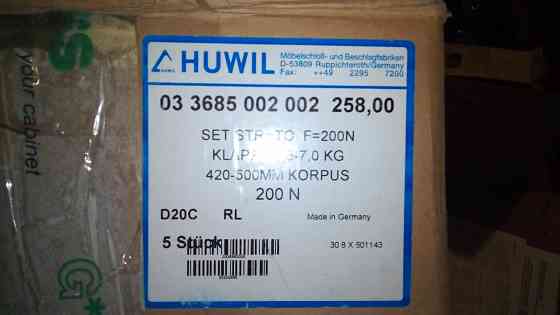 Лифт фасада шкафа Huwil Strato Донецк