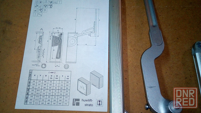 Лифт фасада шкафа Huwil Strato Донецк - изображение 2