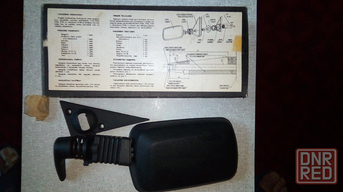 Зеркало наружное правое М2140 (ваз-05-07) Донецк - изображение 2