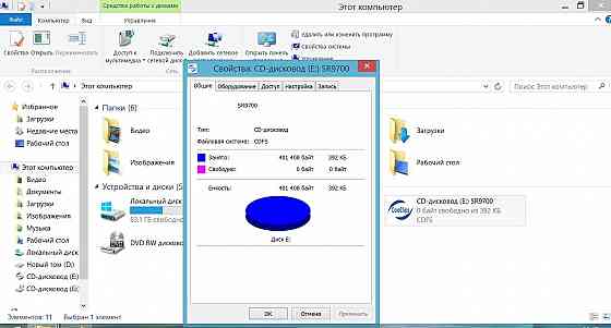 Переходник USB-Lan на SR9700 Донецк