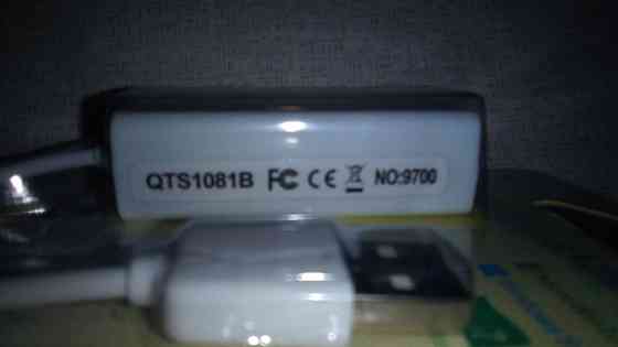 Переходник USB-Lan на SR9700 Донецк