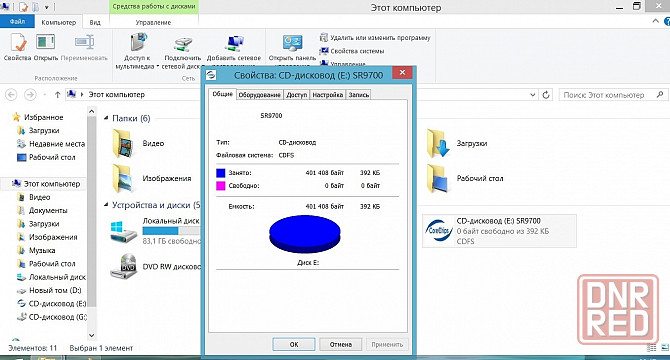 Переходник USB-Lan на SR9700 Донецк - изображение 4