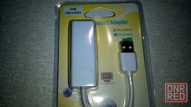 Переходник USB-Lan на SR9700 Донецк - изображение 1