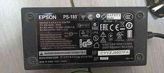 Блок питания EPSON PS-180 Запорожье