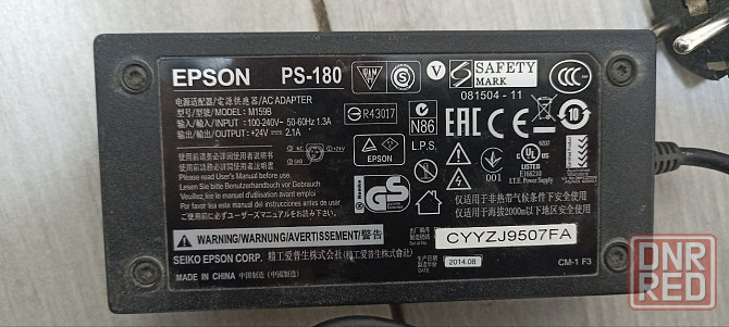 Блок питания EPSON PS-180 Запорожье - изображение 2