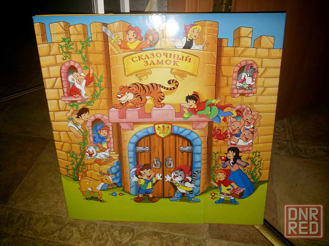 Подарочный набор маленьких книжек со сказками. Макеевка - изображение 1