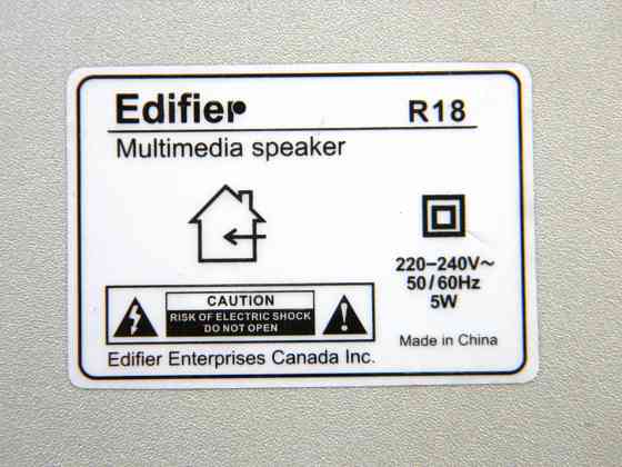 Компьютерные колонки Edifier R18 Макеевка