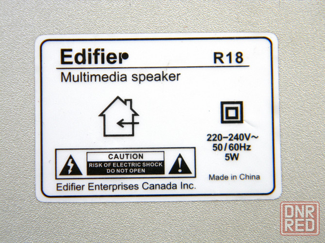 Компьютерные колонки Edifier R18 Макеевка - изображение 2