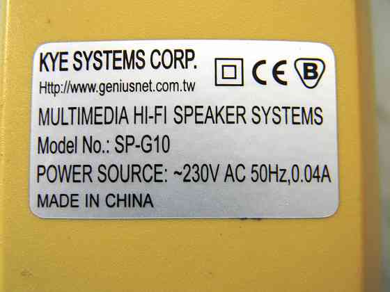 Колонки для пк 3 вида Макеевка