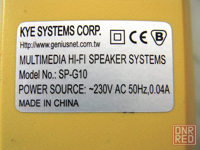 Колонки для пк 3 вида Макеевка - изображение 2