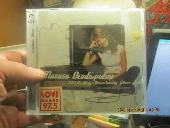 Барыги "спортсменов" обижают Донецк