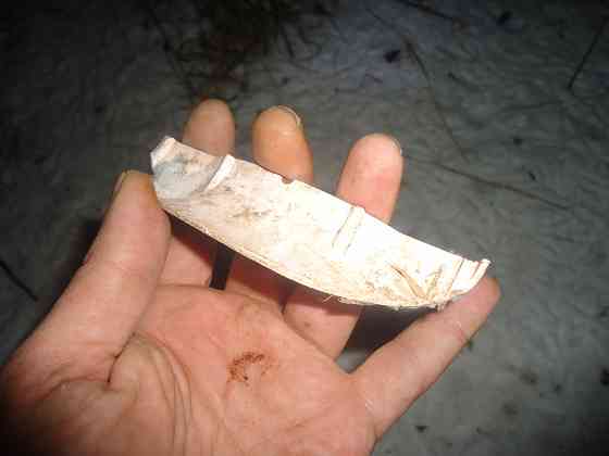 Погода стианство, высота 10500 Донецк