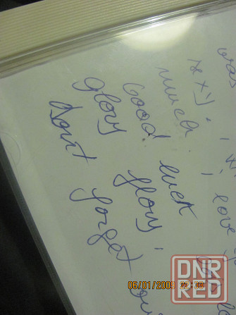 Например домовёнок* дома Донецк - изображение 1