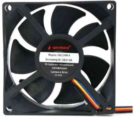 Вентилятор Gembird 80x80x25mm D8025hm-4 (арт-7405) Донецк
