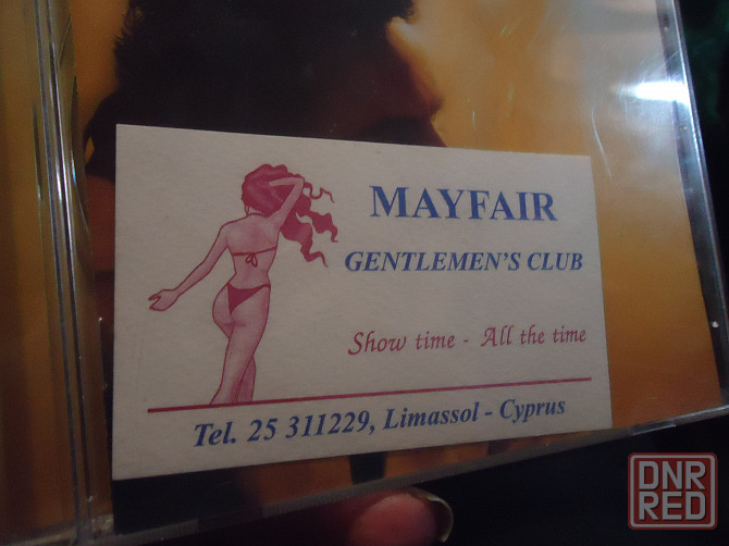 Которые с полицией "Контра" Донецк - изображение 1