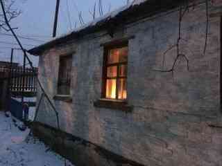 Участок 9,3 соток с ветхим домом Куйбышевский р-н, 2й городской ставок (пруд) Донецк