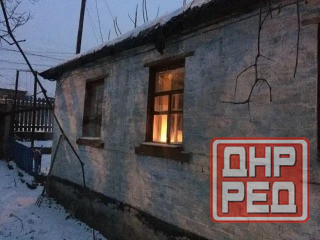 Участок 9,3 соток с ветхим домом Куйбышевский р-н, 2й городской ставок (пруд) Донецк - изображение 5