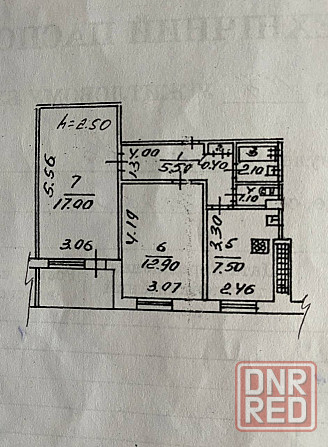 Продажа 2 ком. квартиры в Ленинском р-не г. Донецк, ул. Ионова. (ориентир Соловки) Донецк - изображение 9