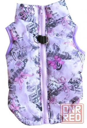 Зимняя стеганая куртка, для маленькой собачки Макеевка - изображение 1