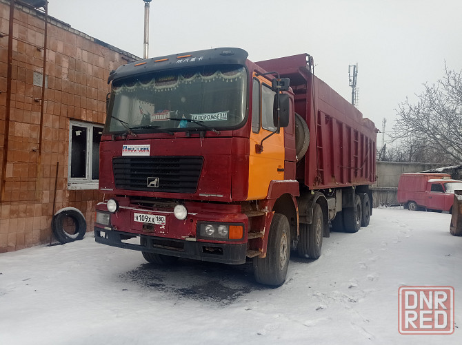 shakman-shanksi Докучаевск - изображение 3