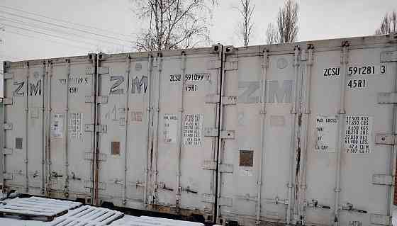 Морской контейнер под холодильную камеру Луганск