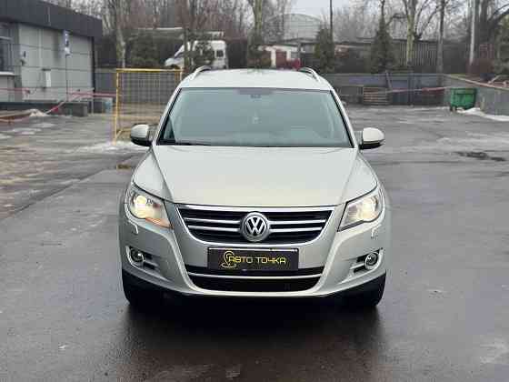 Volkswagen Tiguan Донецк