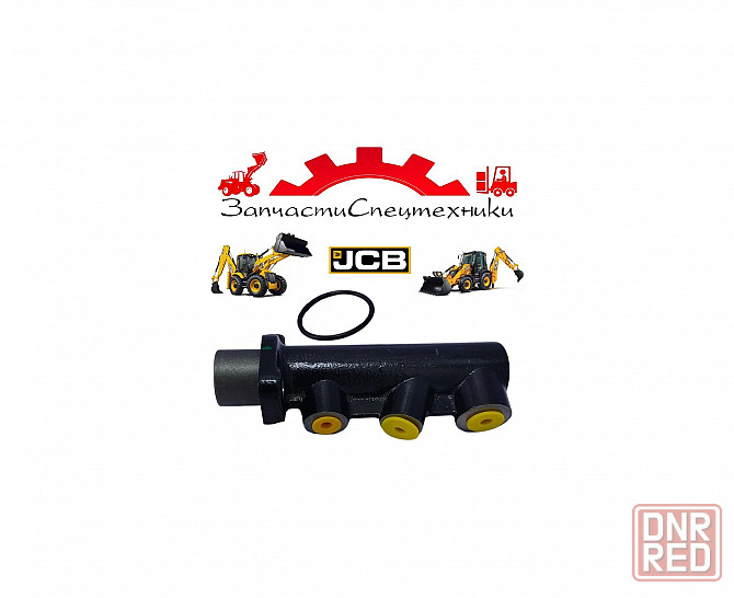Главный тормозной цилиндр 15/920389 (Оригинал JCB) для экскаватор-погрузчик JCB 3cx, JCB 4cx Донецк - изображение 1