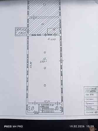 Помещение с оборудованием - производство окон Донецк