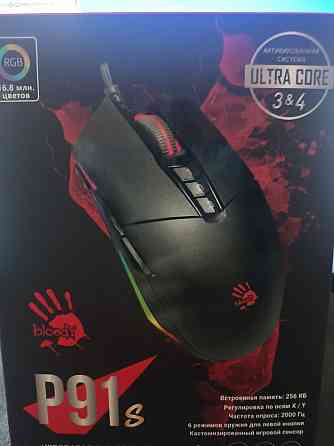 Мышь игровая A4Tech Bloody P91S USB 8200 DPI Донецк