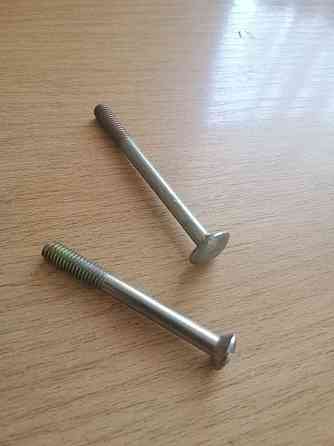 Продам наборы болтов Донецк