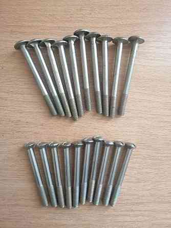 Продам наборы болтов Донецк