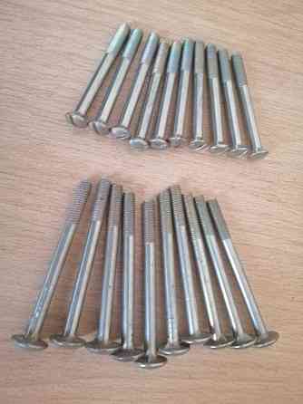 Продам наборы болтов Донецк