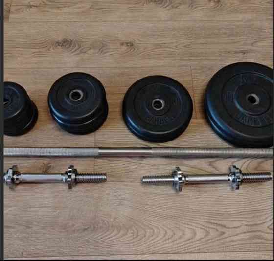 Штанга гантели блины Донецк